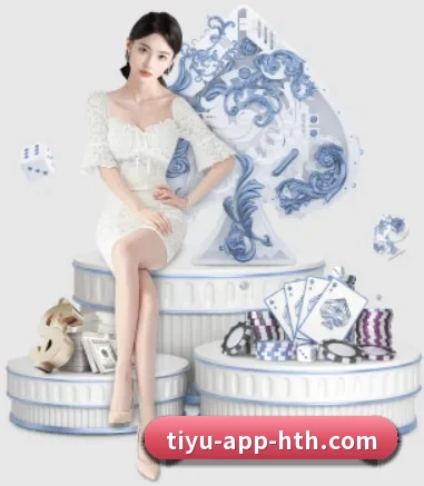 华体会体育 APP 界面